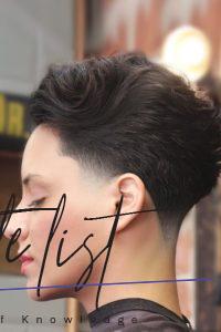 List : 34 Taper Fade Haircuts For The Boldest Change Of Image