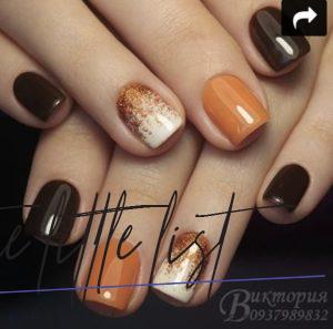 41+ Must Try Fall Nail Designs And Ideas