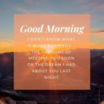 35+ Good Night Quotes To Exchange Before Sleep