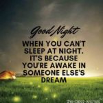 35+ Good Night Quotes To Exchange Before Sleep