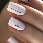 List : New Years Nail Designs 2020: Best Art Ideas for Nails Color