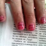 Newspaper Nail Art: Original Nail Design