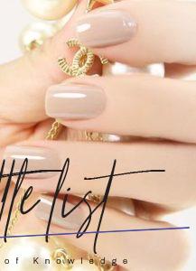 27 Nude Nails Designs Ideas For Your New Style