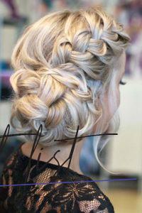 Prom Updos with Braid: Braided Prom Hairstyles