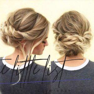 Prom Updos with Braid: Braided Prom Hairstyles