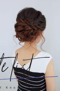 Prom Updos with Braid: Braided Prom Hairstyles