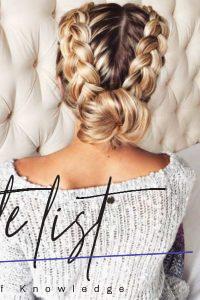 Prom Updos with Braid: Braided Prom Hairstyles