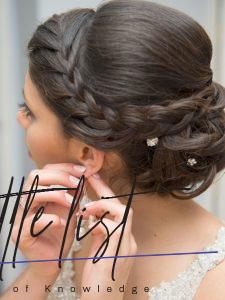 Prom Updos with Braid: Braided Prom Hairstyles