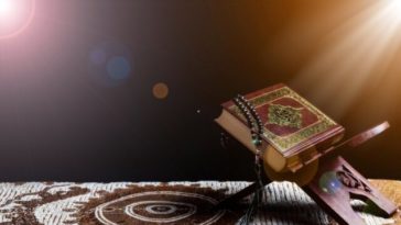Do Sikhs use the Quran?