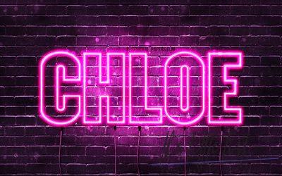 Is Chloe biblical?