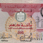 Is Indian rupees accepted in Dubai?