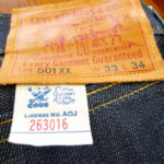 What clothing manufacturers are made in the USA?