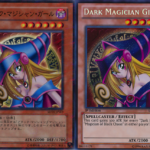 What is the best Yu-Gi-Oh card?