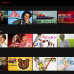 How much does Netflix cost in Japan?